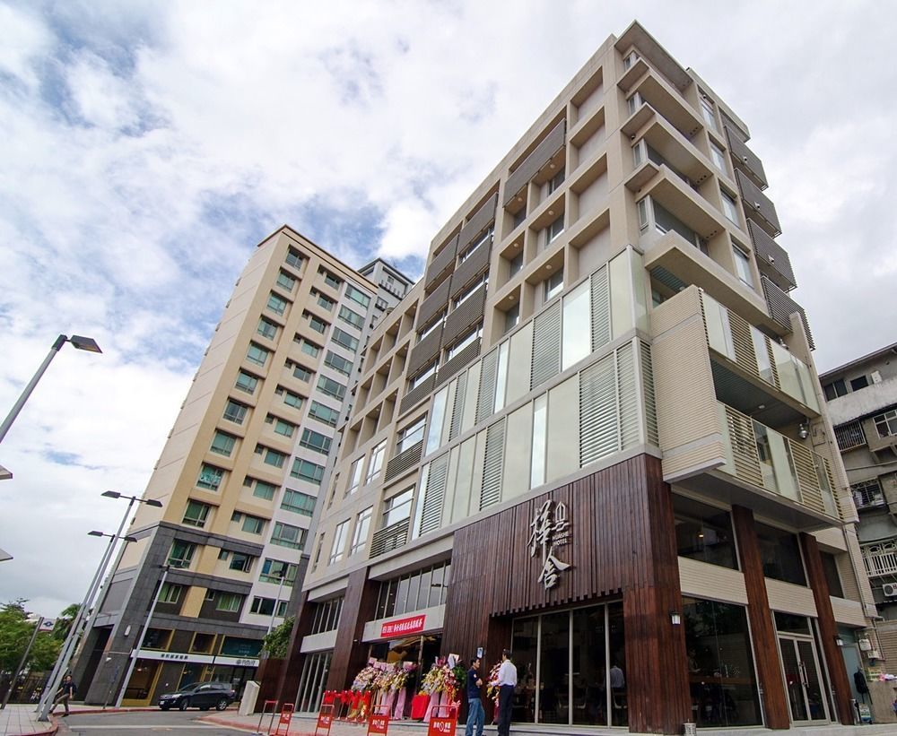 Hotel Leisure Beitou تايبيه المظهر الخارجي الصورة