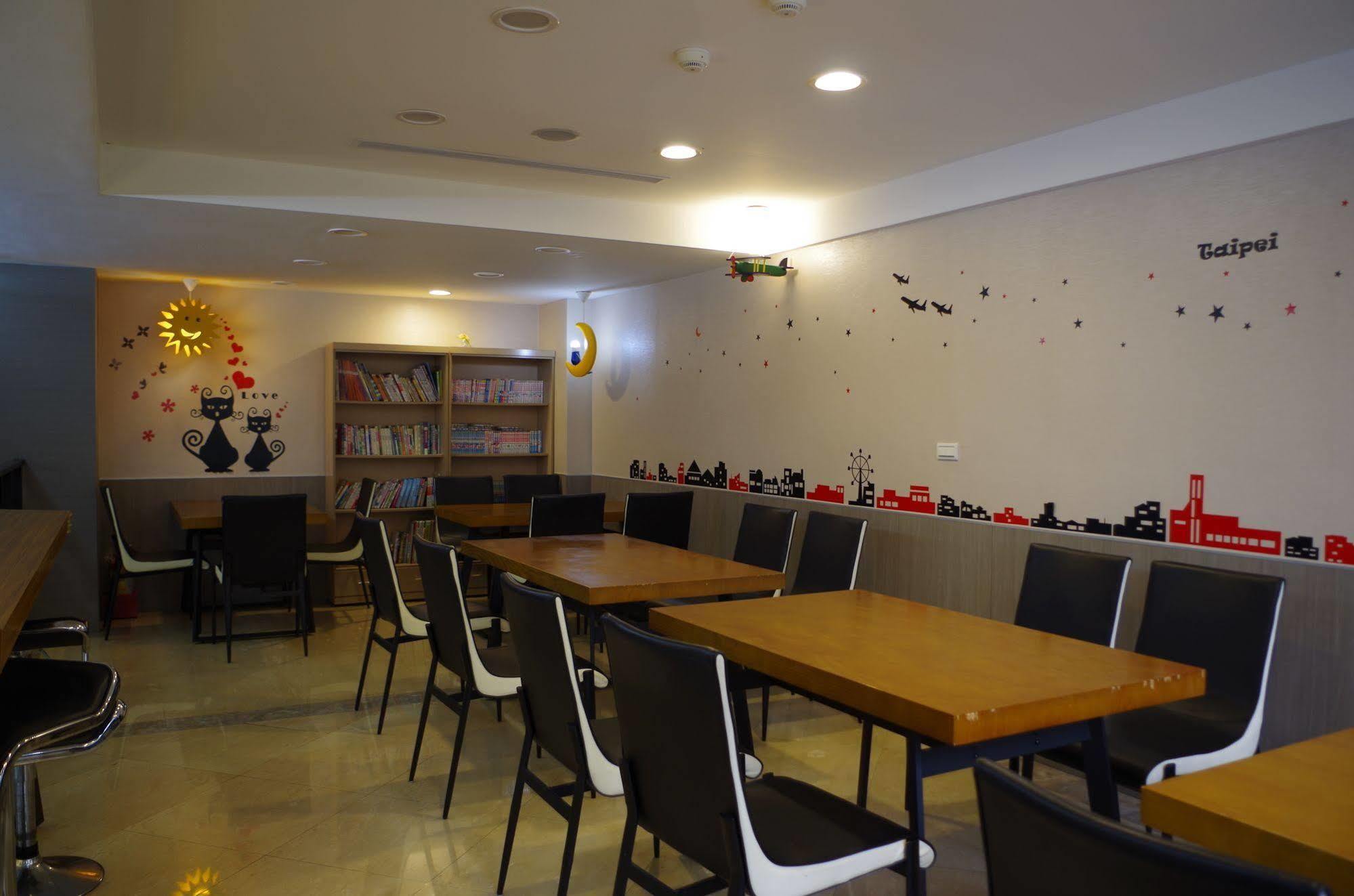 Hotel Leisure Beitou تايبيه المظهر الخارجي الصورة