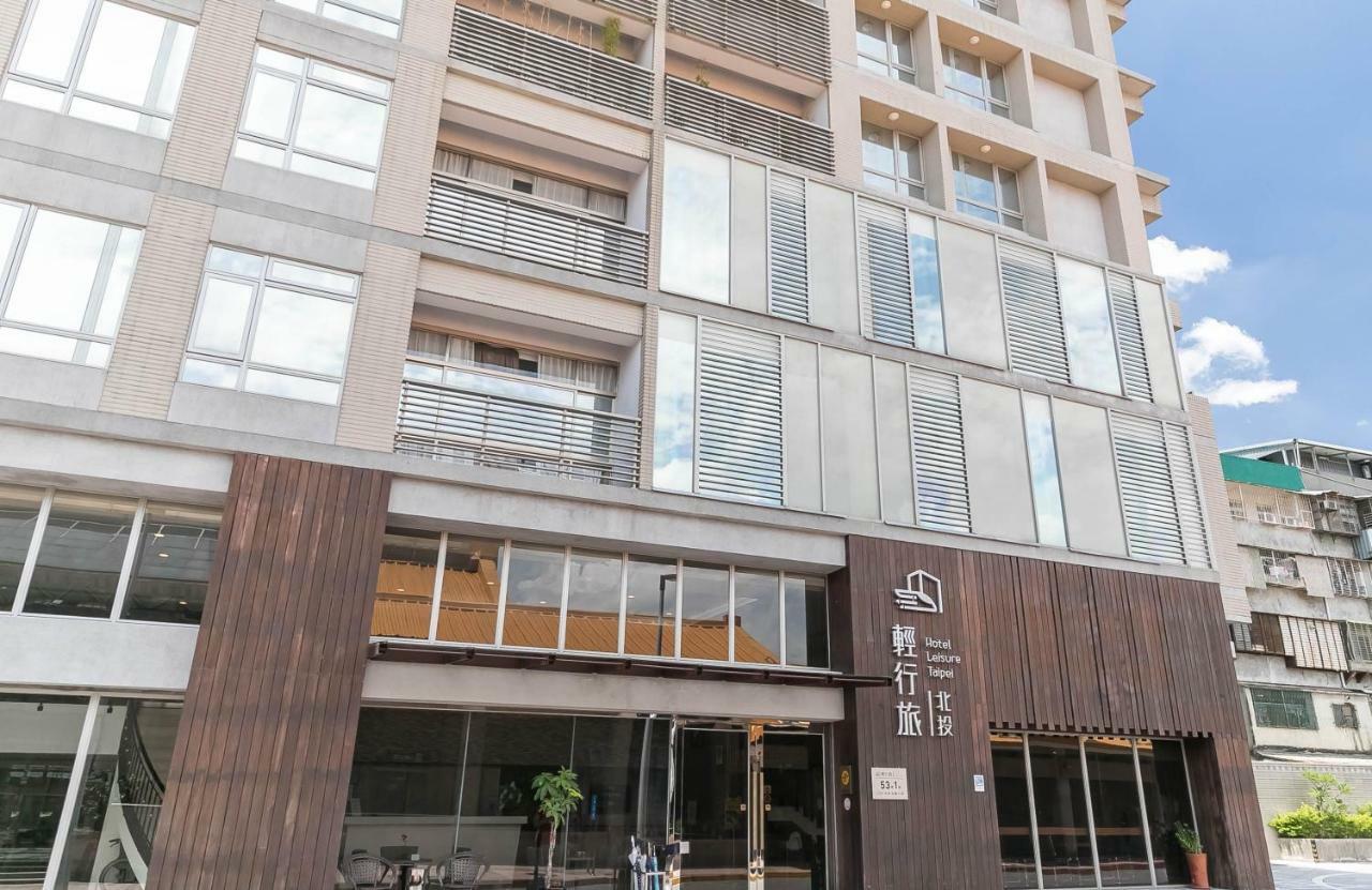 Hotel Leisure Beitou تايبيه المظهر الخارجي الصورة